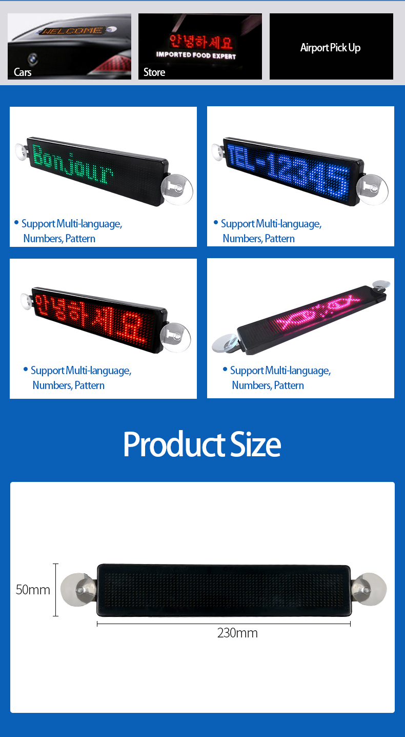 APP Control Led Car Sign Display 12*72 Pixels Moving Messages Screen APP Programmable Scrolling Led Display for Car Rear Window（images 6）