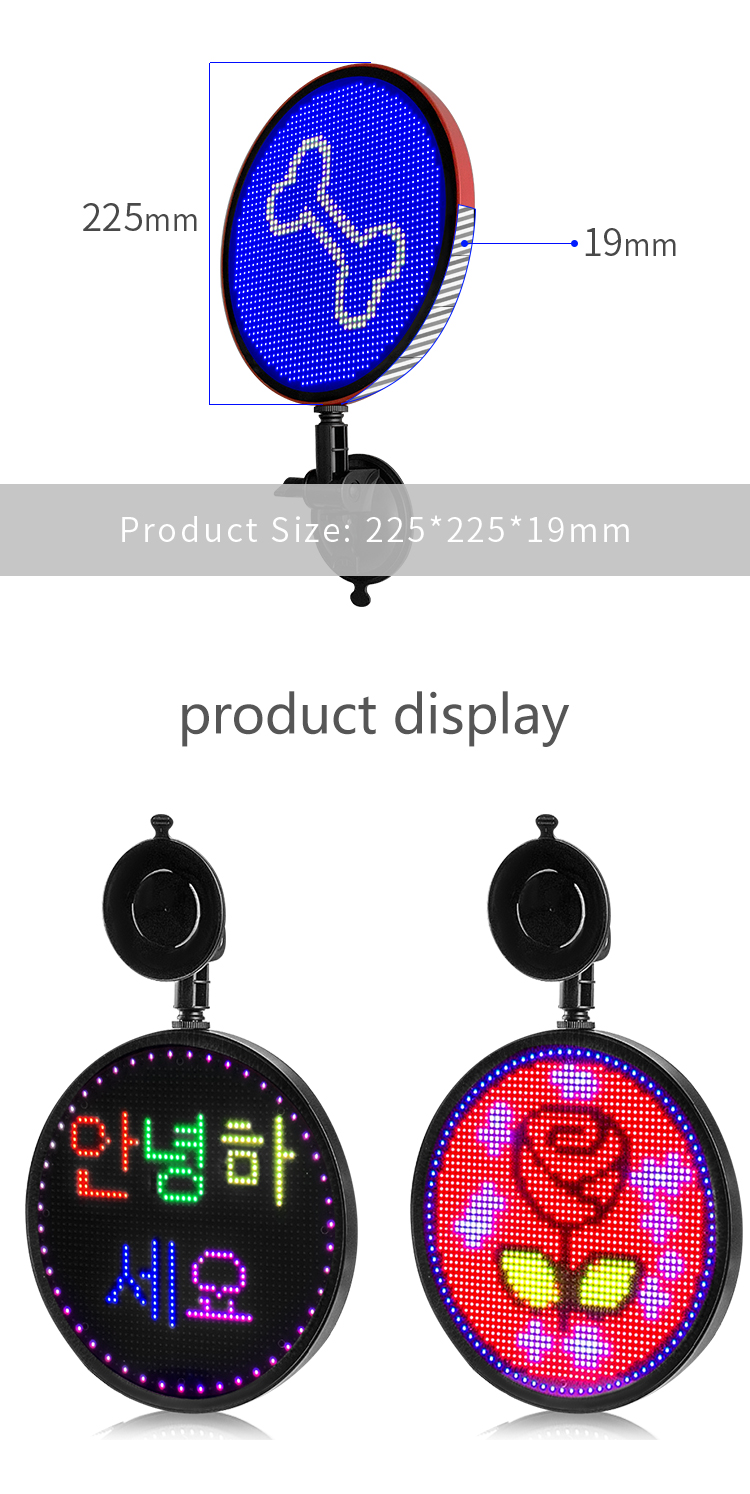 LED Display On Car Rear Window Full Color Light Mobile Phone APP Control DIY Expression Screen Panel Very Funny Light Show LED（images 10）