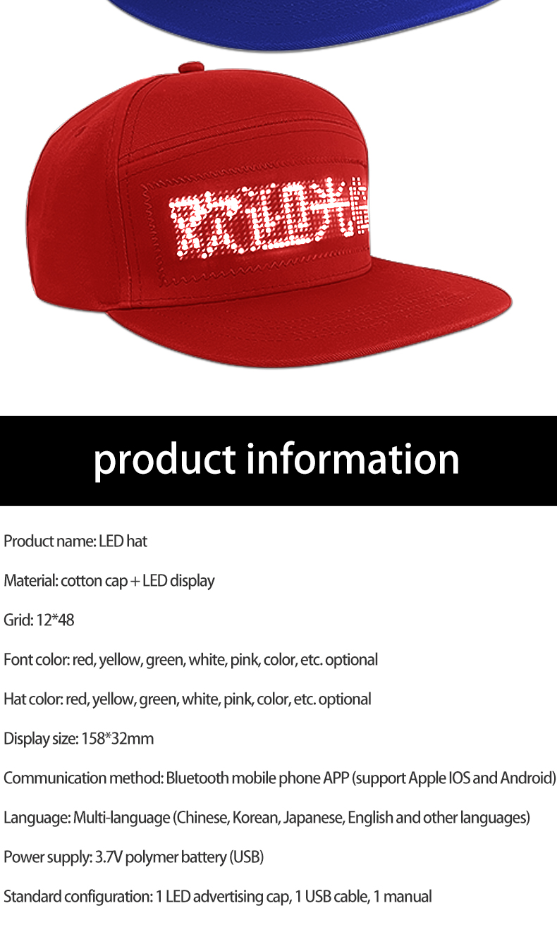 App Programmable LED hats USB recharging led flashing Baseball Cap Scrolling text LED Display Cap（images 8）