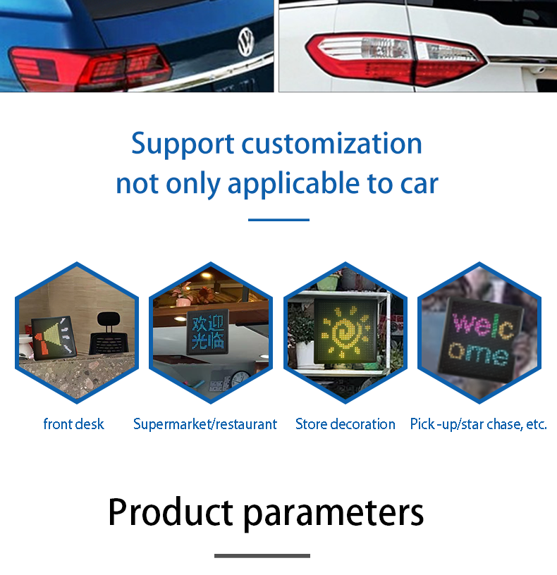 Car Display LED Expression Display Rear Window Mobile Phone APP Control LED Car Sign DIY Interactive Screen Advertising Display（images 8）