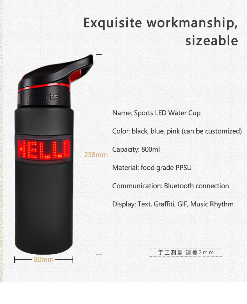 Smart LED Display Water Bottle Mobile Phone Control Digital Message Moving LED Water Cup 800ml Large Capacity Bottle For Sports（images 10）