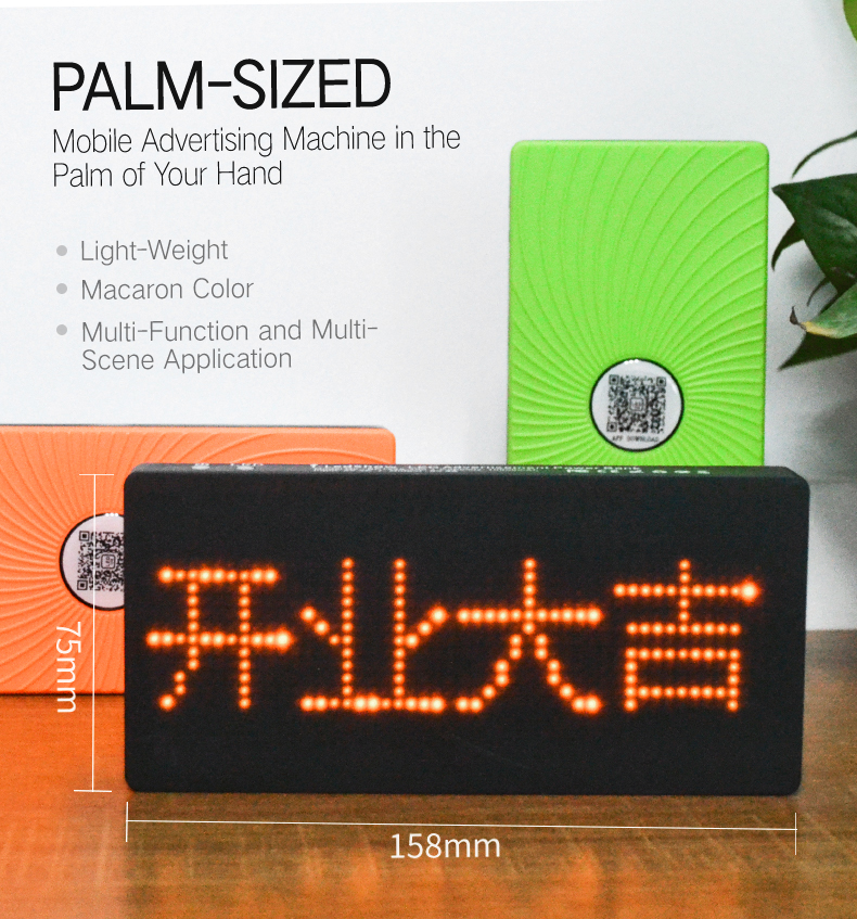 USB Rechargeable LED Power Bank Digital Messages Scrolling LED Screen Board On Powerbank Factory Sale Cheap LED Power Bank（images 6）