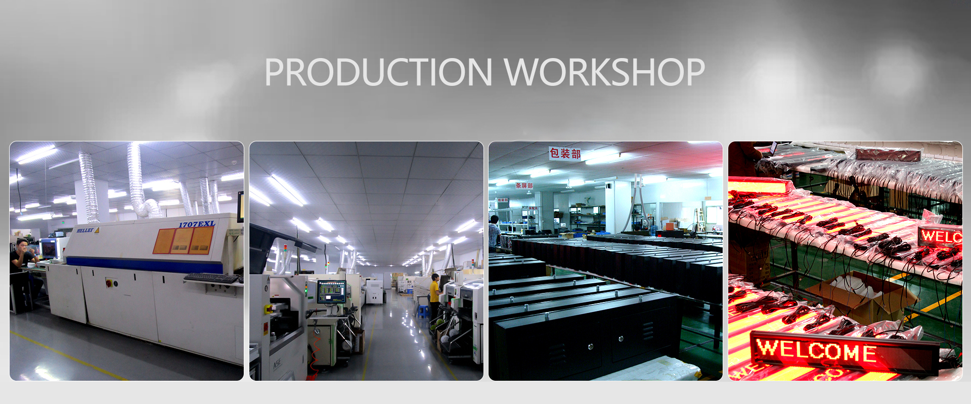 ABOUT US（images 2）