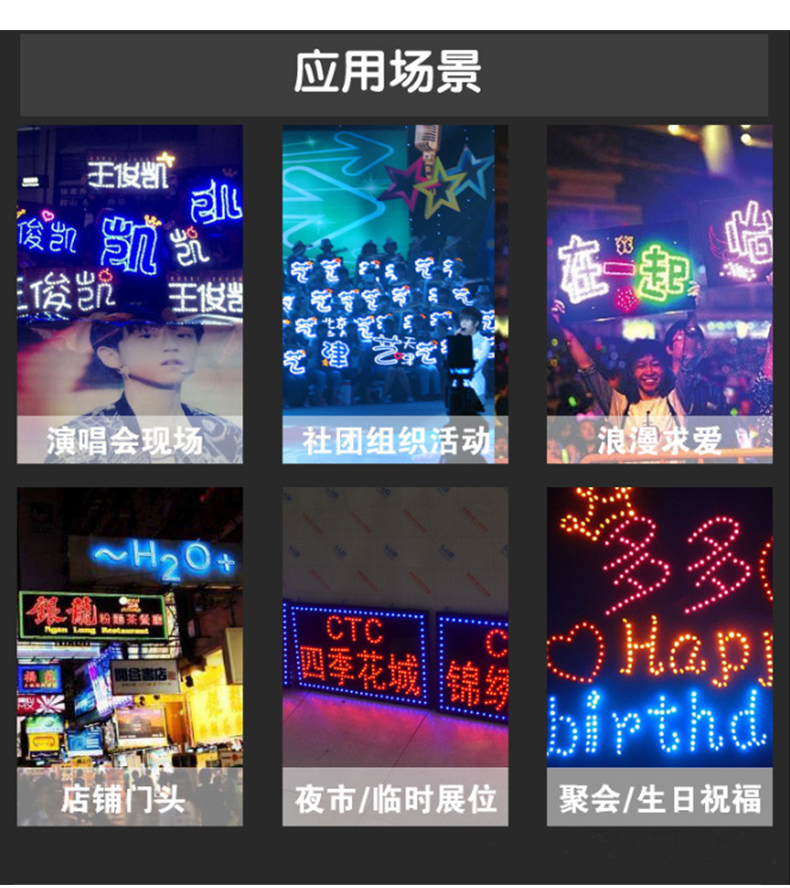 name display stand led Sign airport display name board airport hand hold pickup led display board rechargeable reception Signage（images 9）