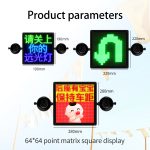 Car Display LED Expression Display Rear Window Mobile Phone APP Control LED Car Sign DIY Interactive Screen Advertising Display
