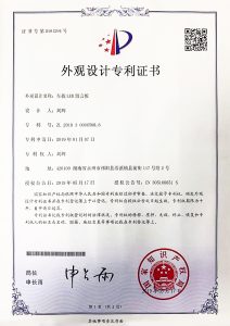 ABOUT US（images 6）