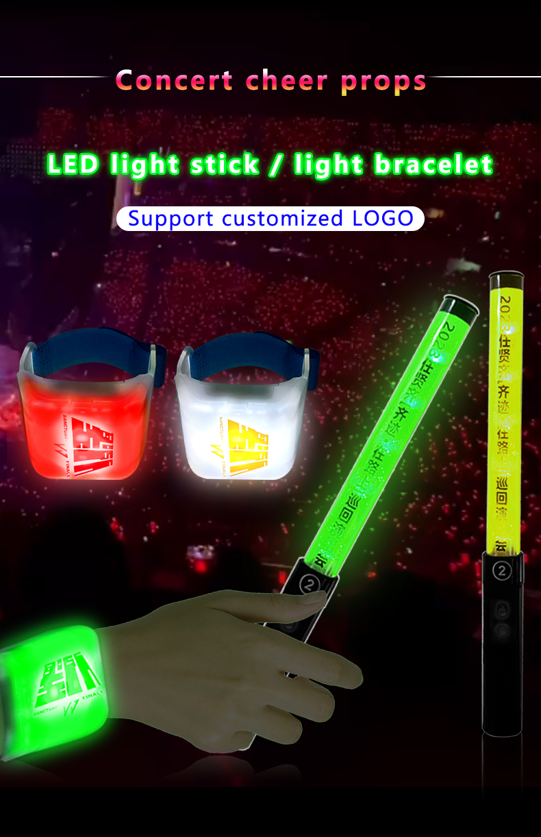 Party Supplies Led Glow Stick in the Dark Sticks Hot Sales Factory Price Custom Wholesale Multi-Color Flashing LED Light Sticks（images 1）