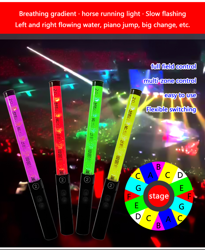 Party Supplies Led Glow Stick in the Dark Sticks Hot Sales Factory Price Custom Wholesale Multi-Color Flashing LED Light Sticks（images 3）