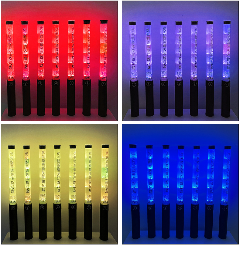 Party Supplies Led Glow Stick in the Dark Sticks Hot Sales Factory Price Custom Wholesale Multi-Color Flashing LED Light Sticks（images 11）