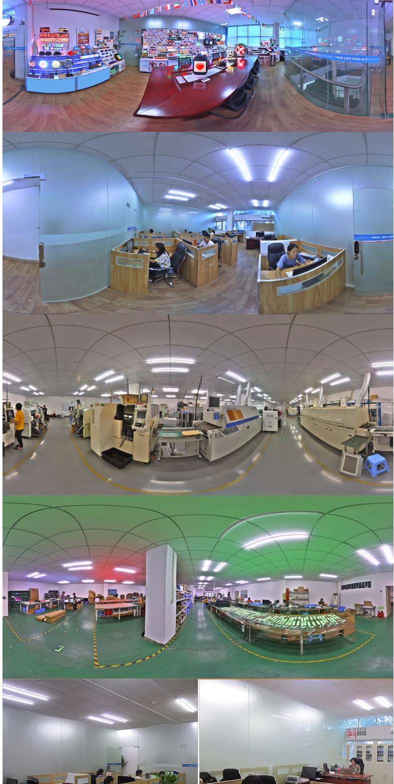 APP phone control moving Message Display for Cap Hat Shoes Clothes Wallet Flexible LED Display（images 7）