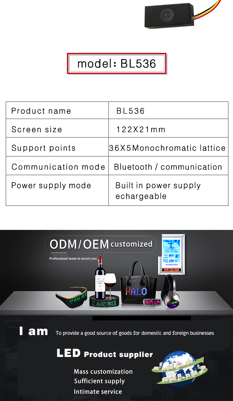 Mini LED Flexible Screen Panel 5*36 Pixels Smart app Programmable LED Ticker Board for Shoes Hats Clothes Bags Avertise Light（images 8）