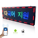 Programmable Outdoor Digital Led Sign Screen Custom Word Scrolling Usb Wifi Message Board Lights for Mobile Phone and Windows