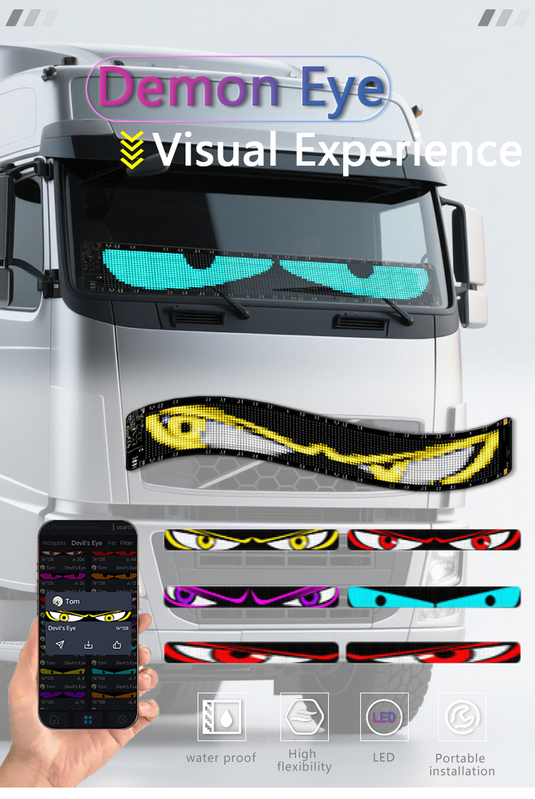 Internet celebrity truck devil eye LED screen car eye light truck dynamic LED light smart car sticker Factory direct sales（images 1）
