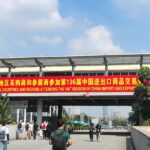 THE 136th SESSION OF CHINA IMPORT AND EXPORT FAIR–Shenzhen iledshow Technology Co., Ltd.